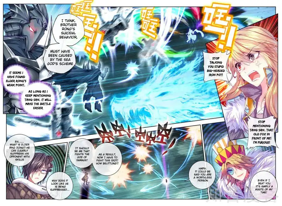 Soul Land - Legend of The Gods' Realm Chapter 39 3